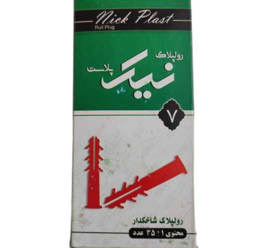 رولپلاک نیک 7 سانت لبه دار ، شاخکدار بسته 35 عددی قرمز