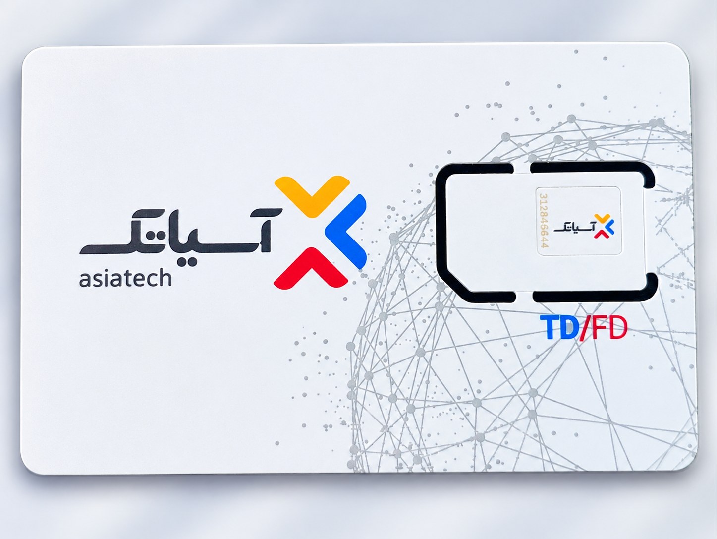 سیم کارت دیتا آسیاتک با بسته اولیه 3 ماه 30 گیگ TD-FD